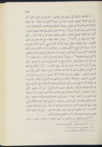Page 281