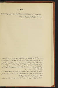 Page 272
