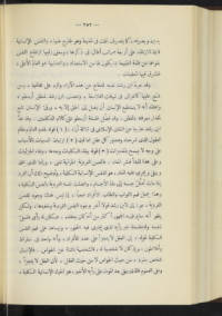 Page 909