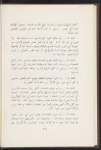 Page 280