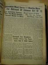 DSC01814-Thumbnail Image.jpg