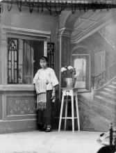 MavisChu2-Thumbnail Image.jpg