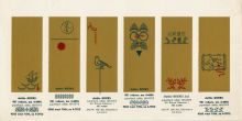 TT30002-Thumbnail Image.jpg