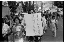 1655_18-Thumbnail Image.jpg