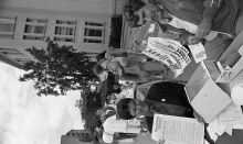 1792_26-Thumbnail Image.jpg