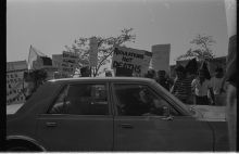 868_00-Thumbnail Image.jpg