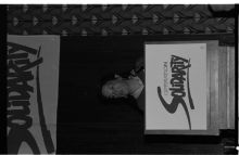 986_12A-Thumbnail Image.jpg