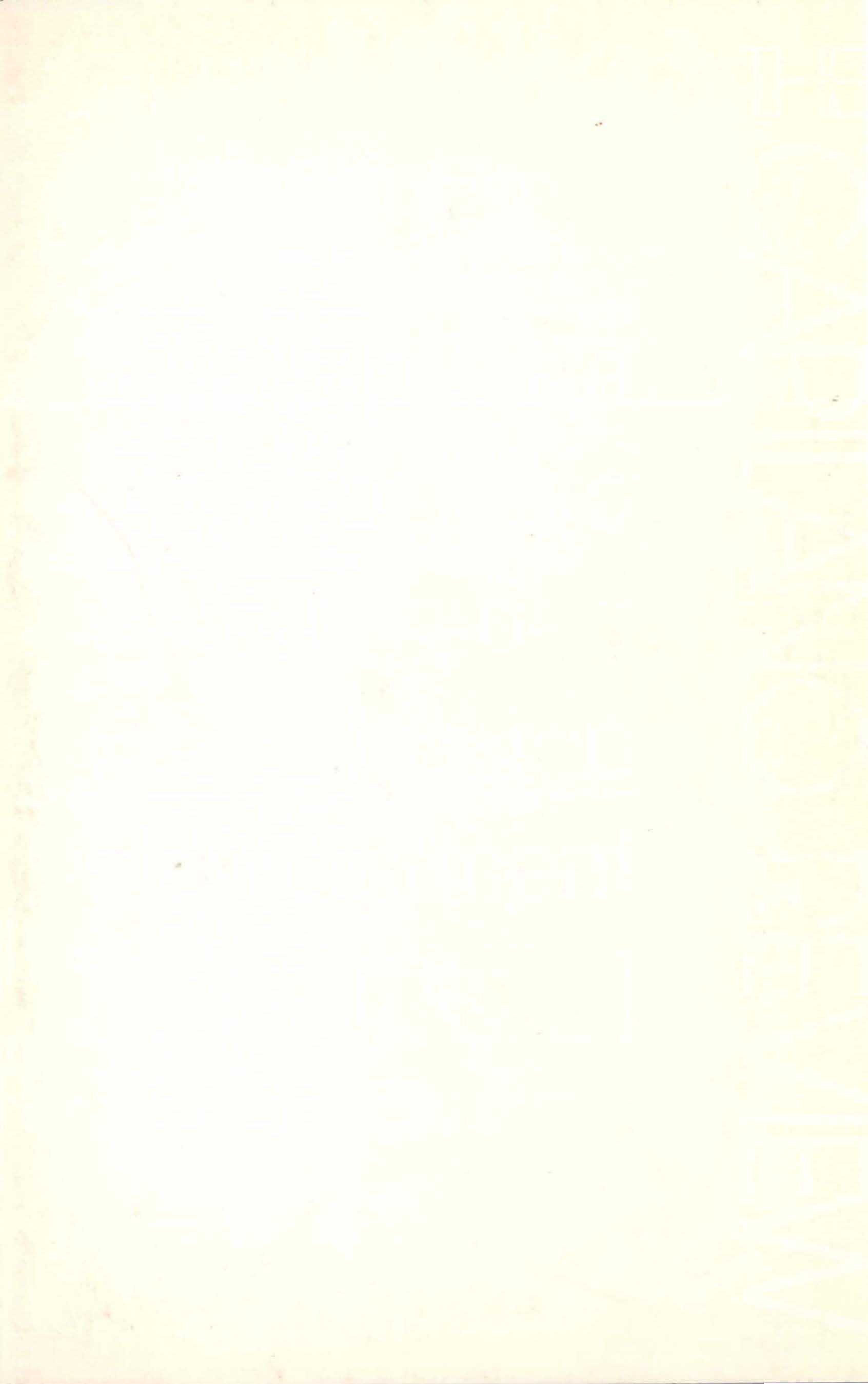 cover_issue_104_en_US_1.jpg