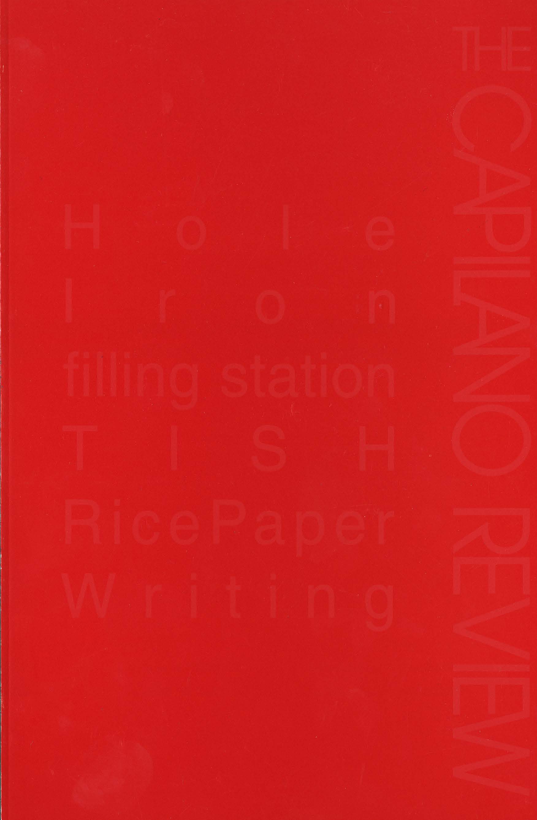 cover_issue_105_en_US_1.jpg
