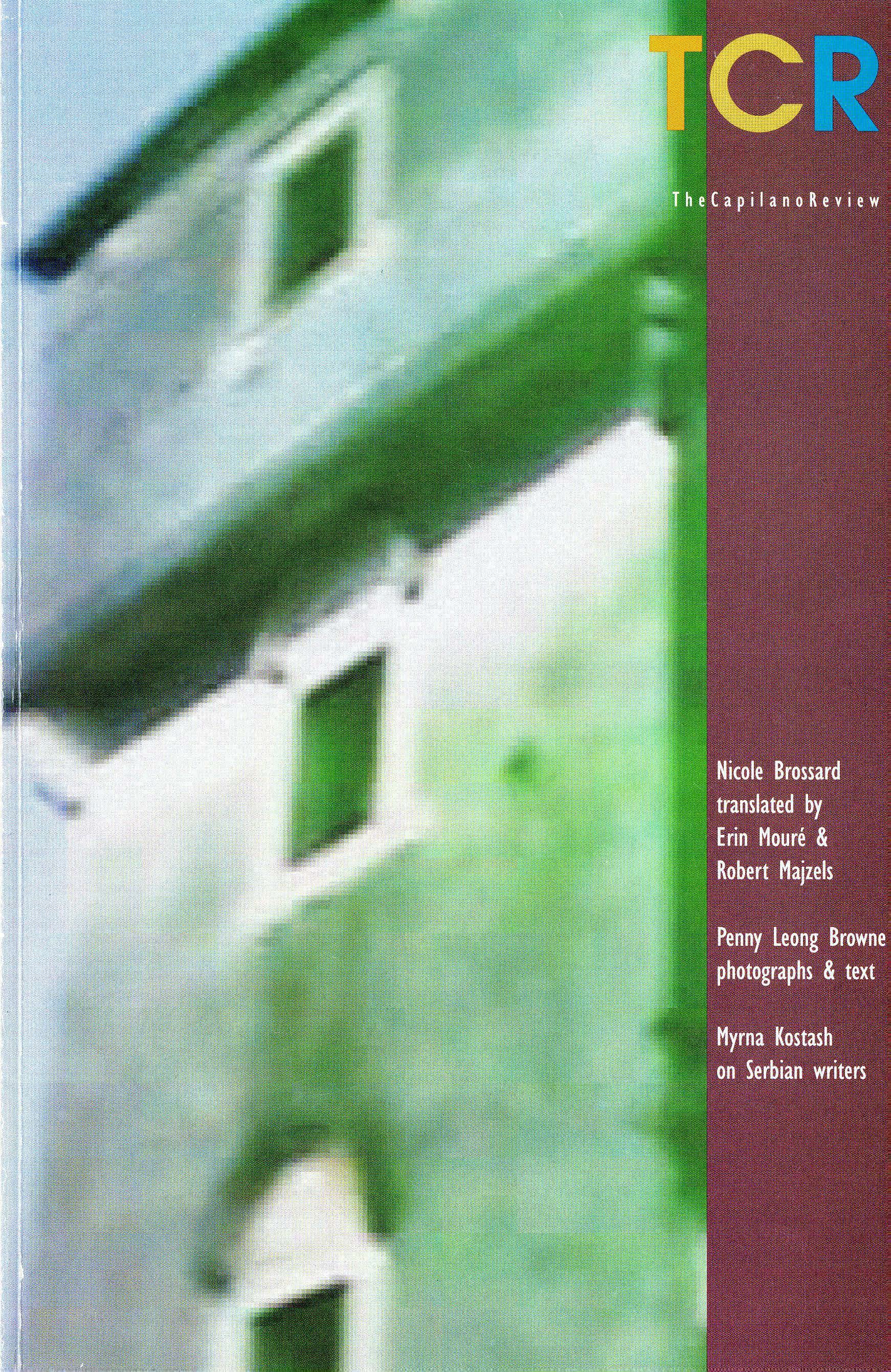 cover_issue_109_en_US_1.jpg