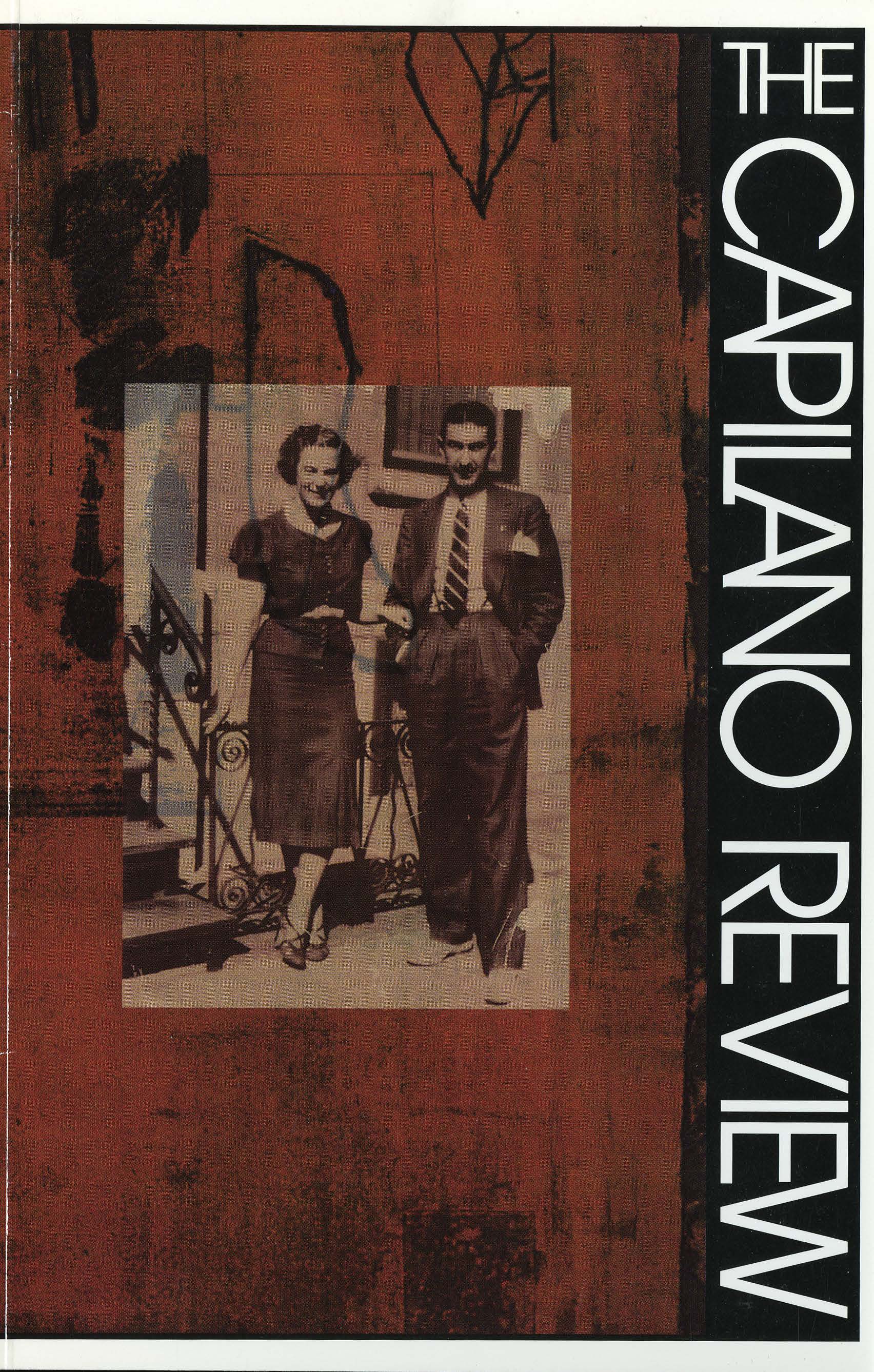 cover_issue_82_en_US_1.jpg