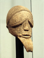 Male Head. Sokoto sculpture