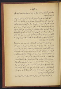 Page 590