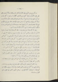Page 976