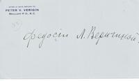 [Letter] 1917 January 10, Brilliant, B.C. [to] Fedosia Verigina