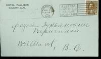 [Letter] 1918 August 03, Calgary, Alta. [to] Fedosia Verigina