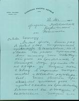 [Letter] 1920 August 28, Calgary, Alta. [to] Fedosia Verigina