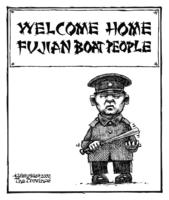 Welcome home Fujian boat people