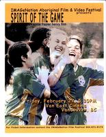 [Spirit of the game film poster]