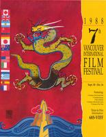 7th Vancouver International Film Festival