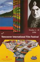 15th Vancouver International Film Festival