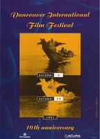 Vancouver International Film Festival: 10th Anniversary
