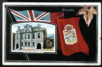 Canada: Post Office, Brockville, ON.