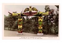 The Name Post of Thunderbird Park, Victoria / the Top Figure is "Sis-u-tl", the Two-Headed Snake