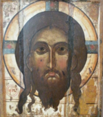 Image of global Jesus