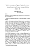 cciced_136-Thumbnail Image.png