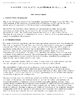 cciced_66-Thumbnail Image.png