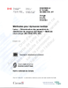 CGSB_113-Thumbnail Image.png