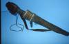 warobjects469-Thumbnail Image.jpg