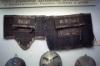 warobjects496-Thumbnail Image.jpg
