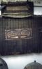 warobjects498-Thumbnail Image.jpg