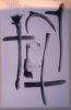 warobjects536-Thumbnail Image.jpg