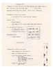 1981-2-20_Intersection-Thumbnail Image.png